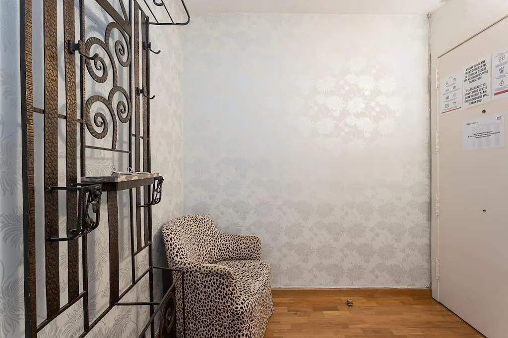 Canela Homes Barcelona Icaria 0*,  스페인
